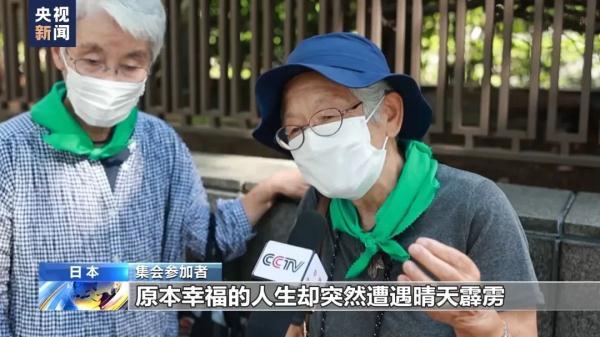 辉煌煌国际电子777